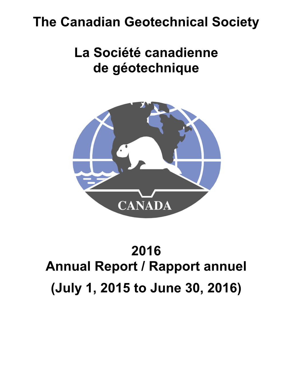 Download the 2016 Annual Report