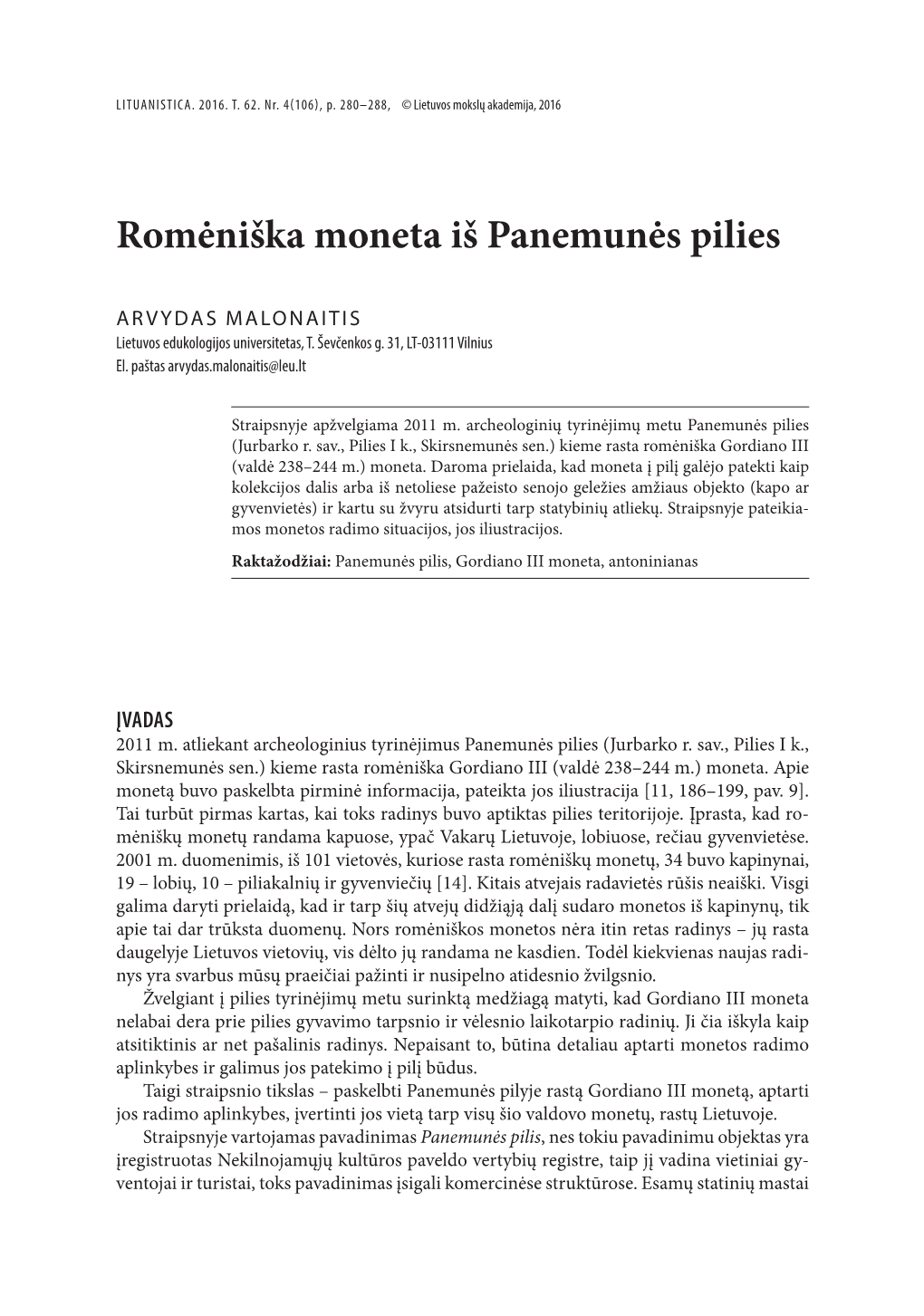 Romėniška Moneta Iš Panemunės Pilies