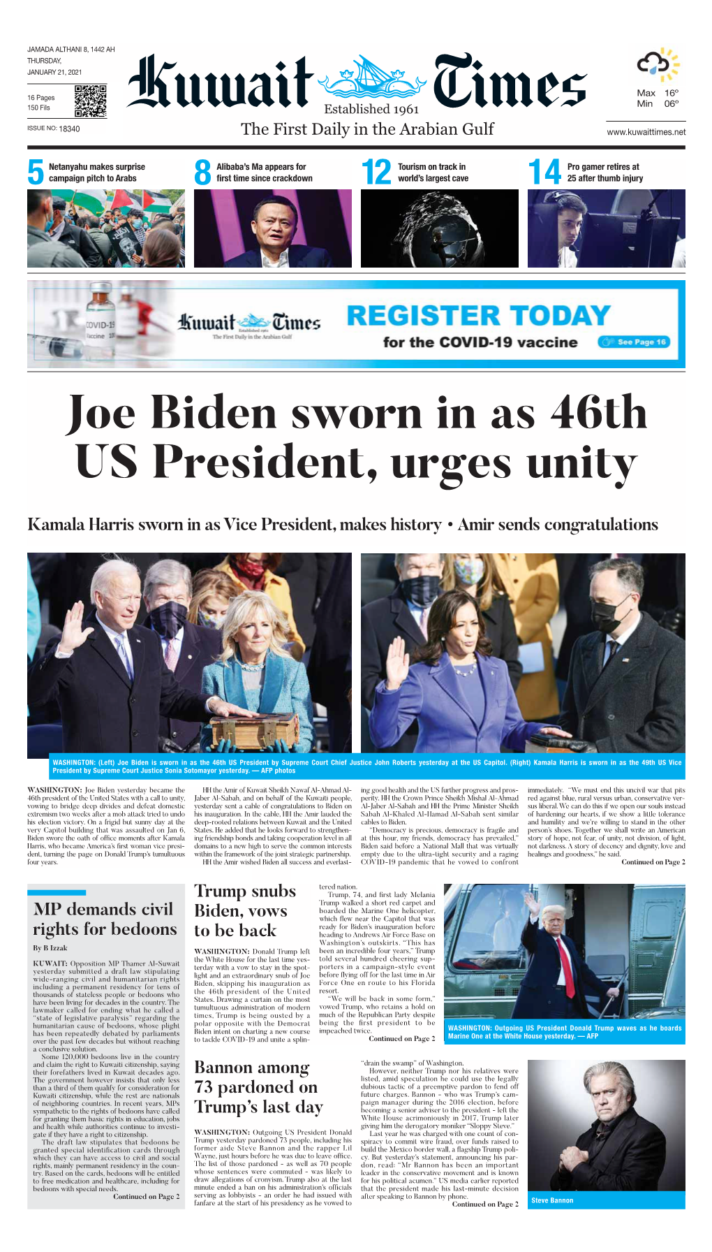 Joe Biden Sworn in As 46Th US President, Urges Unity