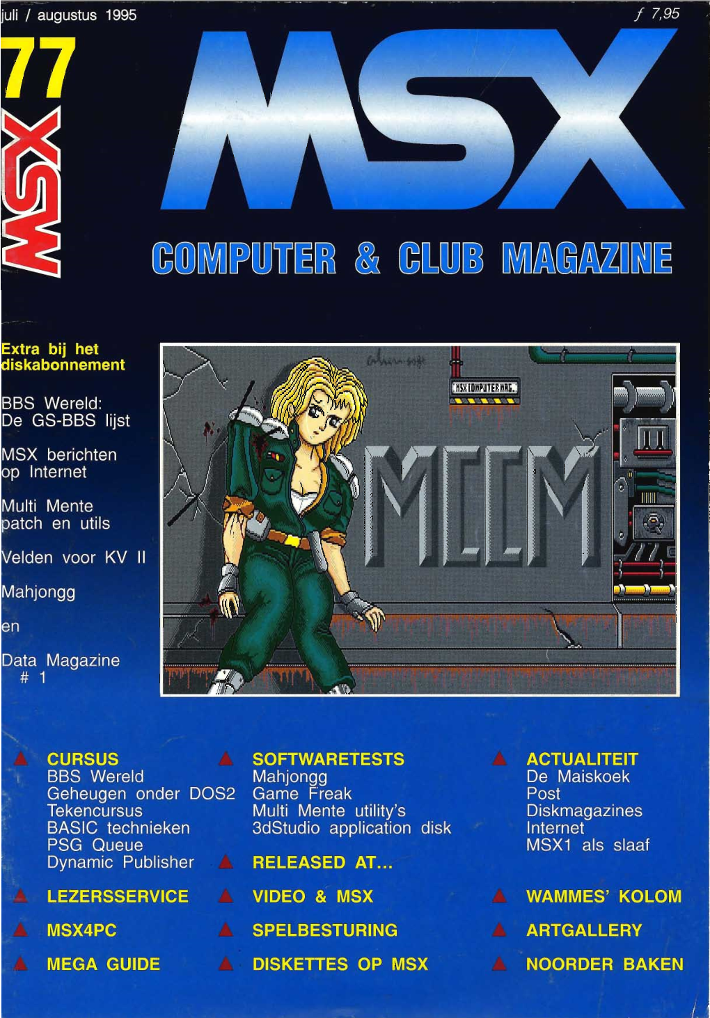 De MSX2 Emulator Voor PC