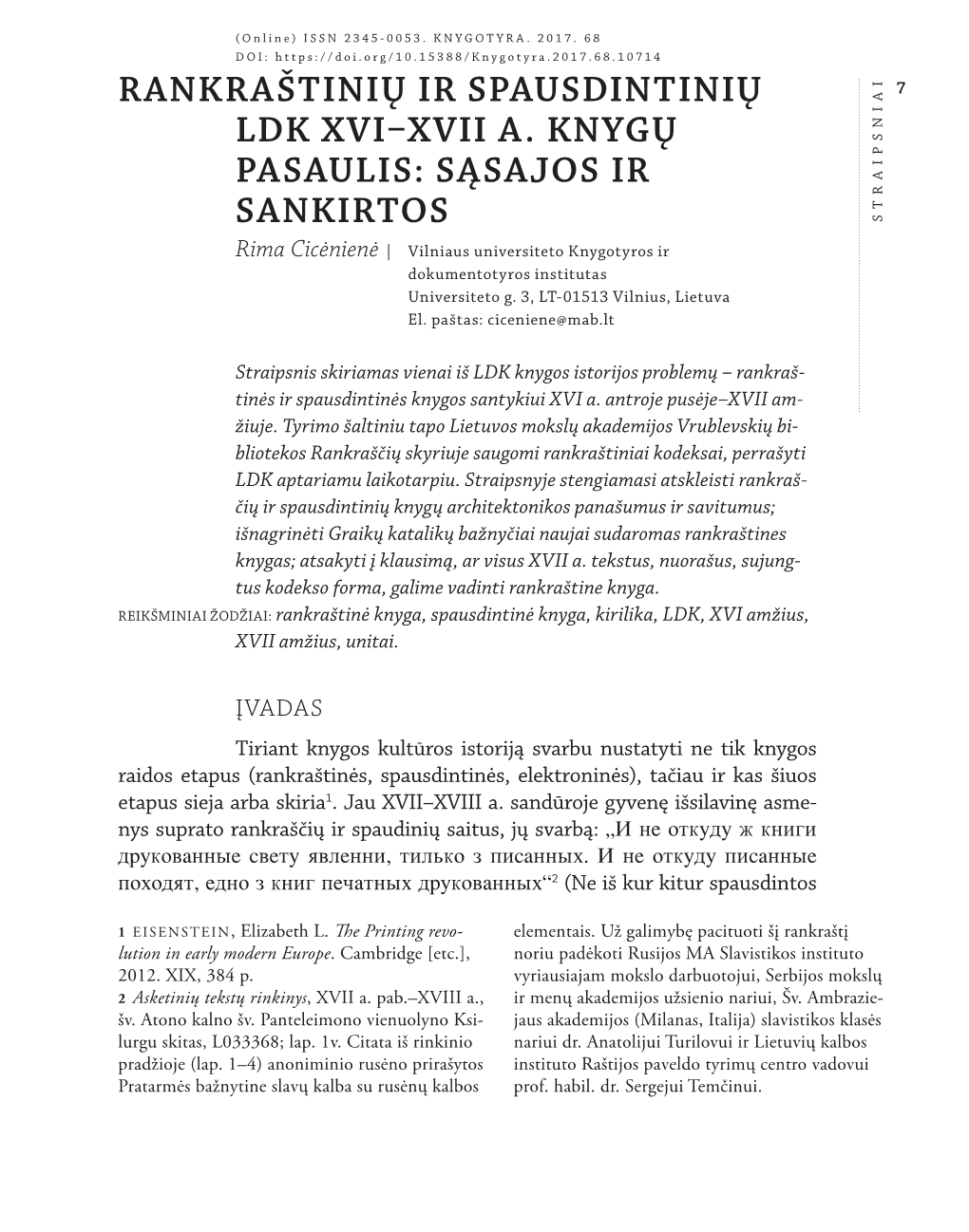 Rankraštinių Ir Spausdintinių Ldk Xvi–Xvii A. Knygų Pasaulis