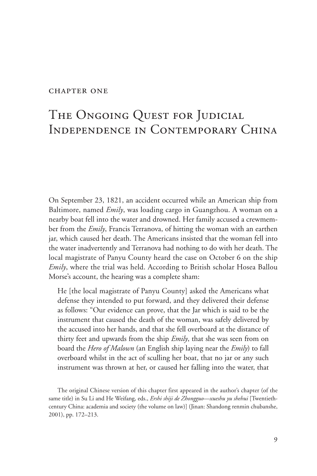 The Ongoing Quest for Judicial Independence in Contemporary China