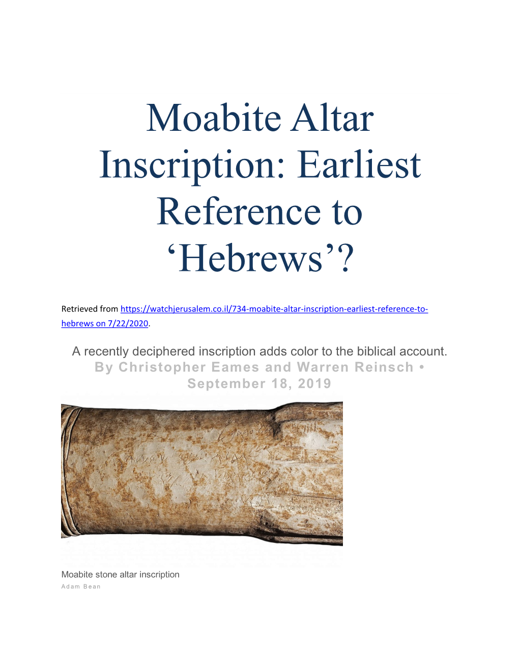 Moabite Altar Inscription: Earliest Reference to 'Hebrews'?