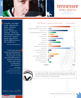 Tennessee NEWS SERVICE (April–December) 2007 Annual Report