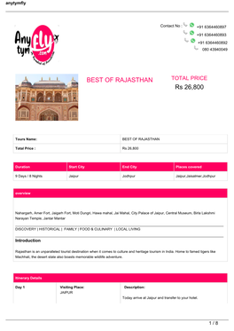 BEST of RAJASTHAN Rs 26,800