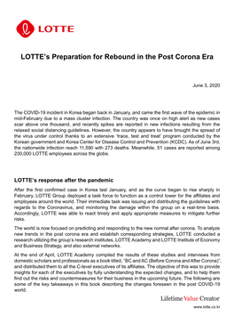 LOTTE's Preparation for Rebound in the Post Corona