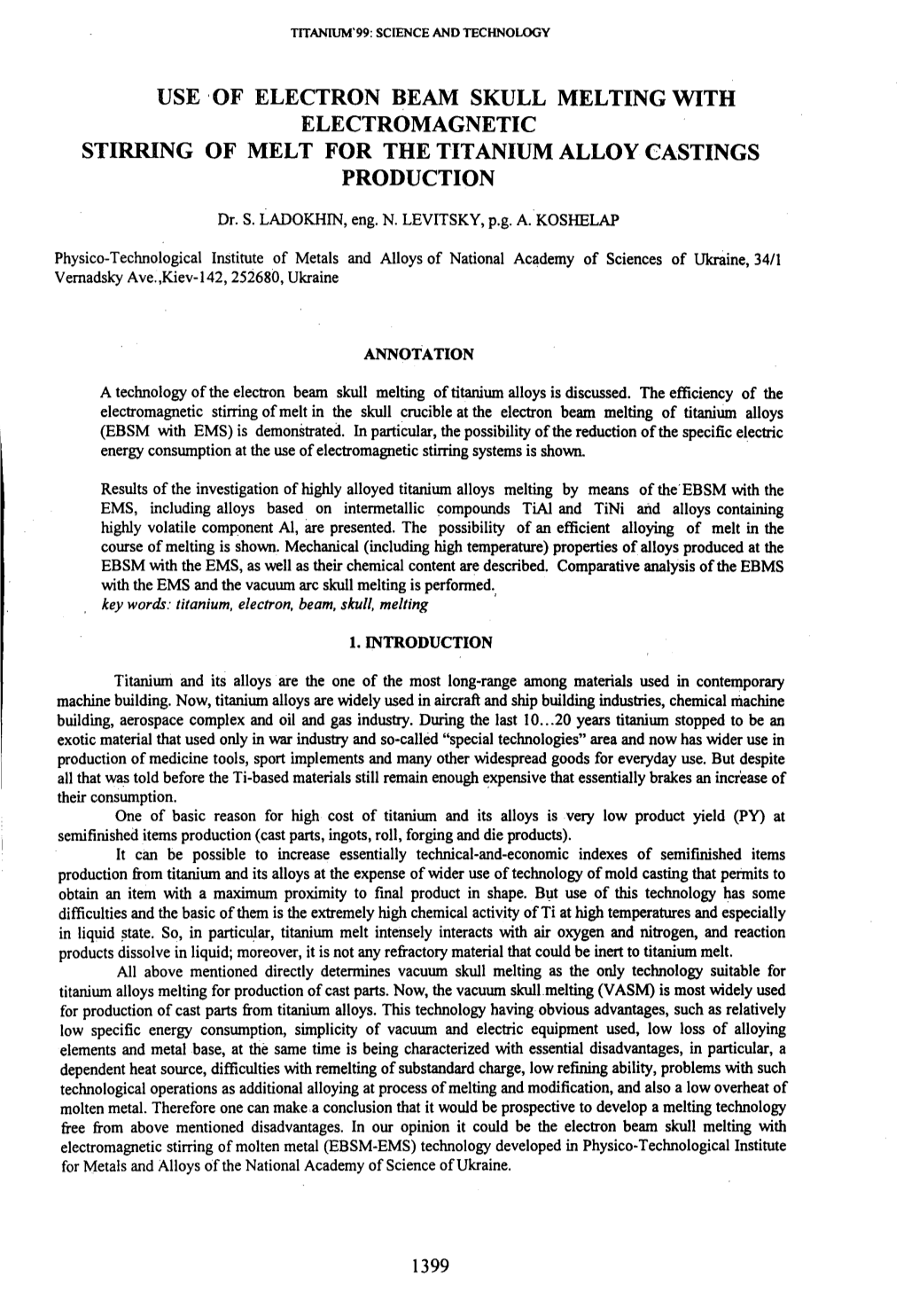 Use ·Of Electron Beam Skull Melting with Electromagnetic Stirring of Melt for the Titanium Alloy Castings Production