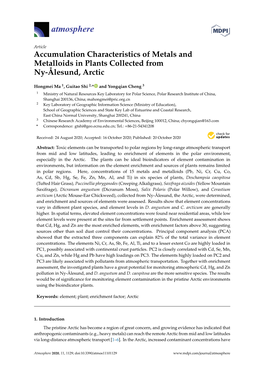 Accumulation Characteristics of Metals and Metalloids in Plants Collected from Ny-Ålesund, Arctic
