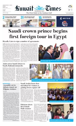 Kuwaittimes 5-3-2018.Qxp Layout 1