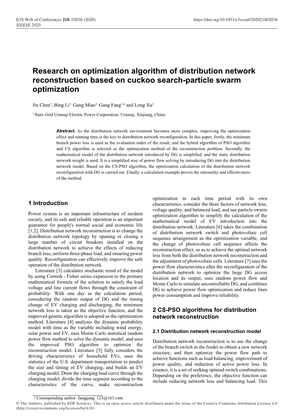 Research on Optimization Algorithm of Distribution Network Reconstruction Based on Cuckoo Search-Particle Swarm Optimization