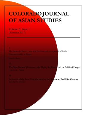 Colorado Journal of Asian Studies, Volume 6, Issue 1