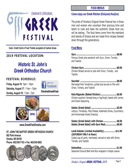 2019 Greek Festival.Pub