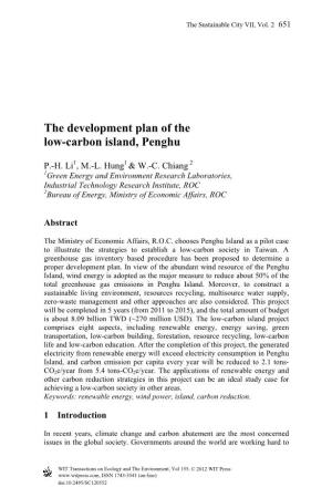 The Development Plan of the Penghu Low-Carbon Island