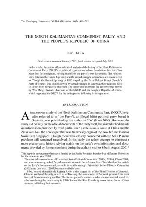The North Kalimantan Communist Party and the People's Republic Of