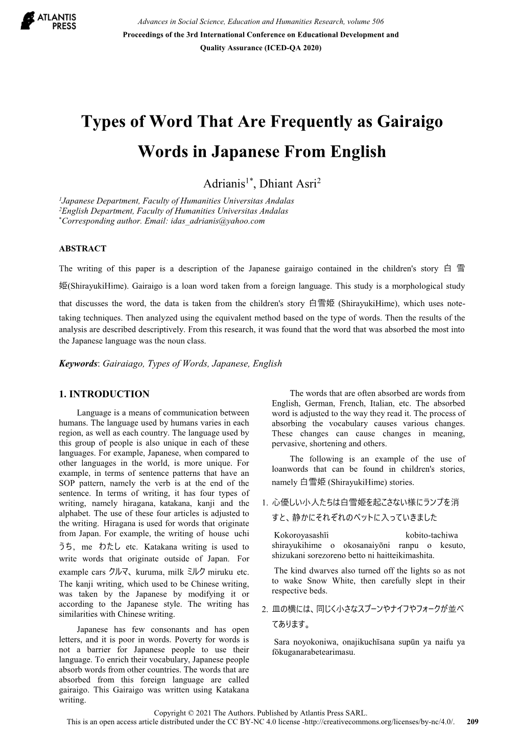 types-of-word-that-are-frequently-as-gairaigo-words-in-japanese-from