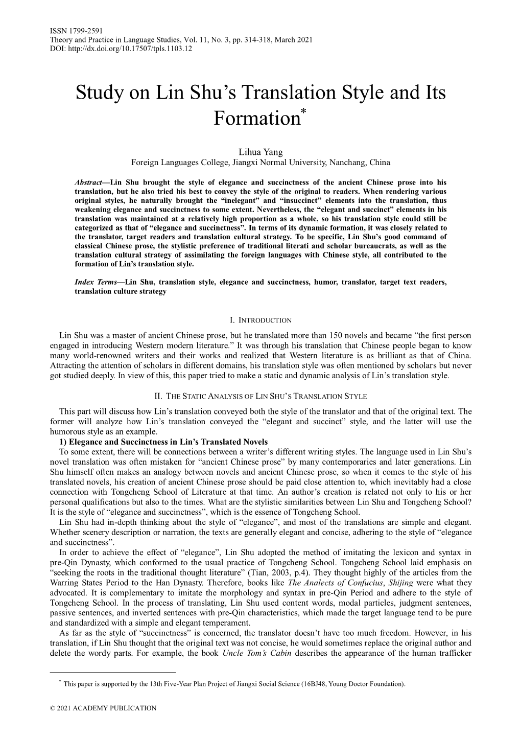 Study on Lin Shu's Translation Style and Its Formation