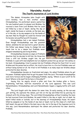 Narsimha Avatar the Fourth Incarnation of Lord Krishna