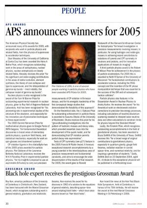 APS Announces Winners for 2005