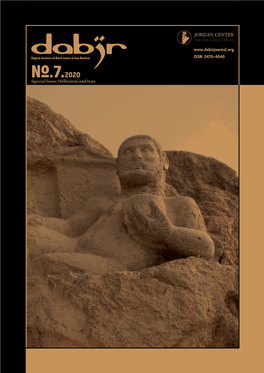 Hellenism and Persianism in the East 201 Reviews 16 Chiara Barbati: Review of Benkato, Adam