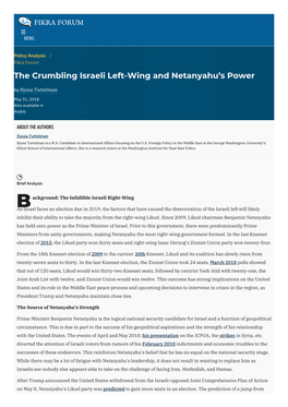 The Crumbling Israeli Left-Wing and Netanyahu's Power | the Washington Institute