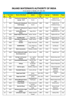 INLAND WATERWAYS AUTHORITY of INDIA A-13, Sector-1, Noida, U.P.-201 301 LIBRARY BOOK LIST Sr