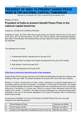 PRESIDENT of INDIA to PRESENT GANDHI PEACE PRIZE in the NATIONAL CAPITAL TOMORROW Relevant For: Pre-Specific GK | Topic: Important Prizes and Related Facts