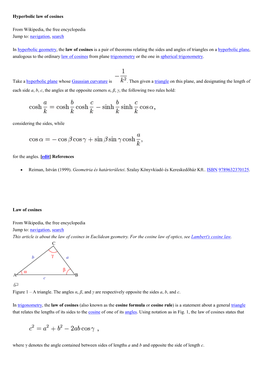 Hyperbolic Law of Cosines from Wikipedia, the Free Encyclopedia