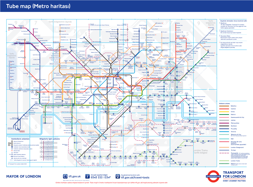 325433-E01 Standard Online Tube