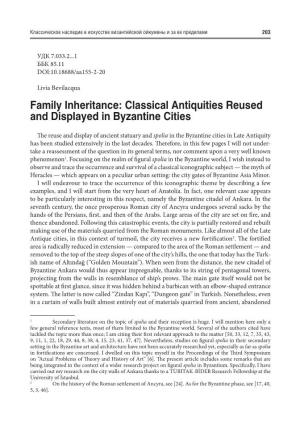 Classical Antiquities Reused and Displayed in Byzantine Cities