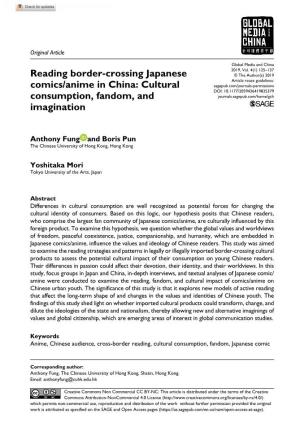 Reading Border-Crossing Japanese Comics/Anime in China: Cultural