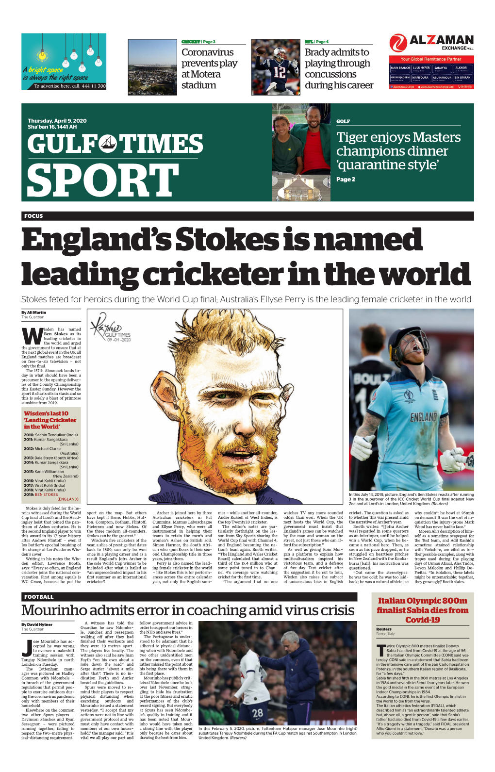 England's Stokes Is Named Leading Cricketer in the World