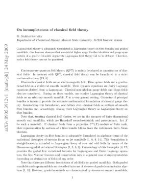 On Incompleteness of Classical Field Theory