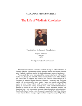 The Life of Vladimir Korolenko