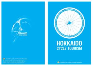 Hokkaido Cycle Tourism