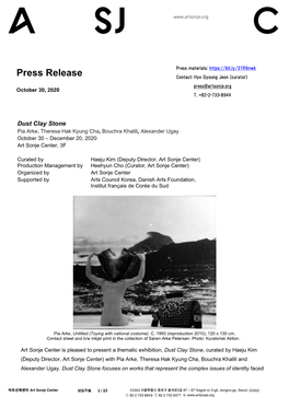 Press Release Contact: Hyo Gyoung Jeon (Curator)