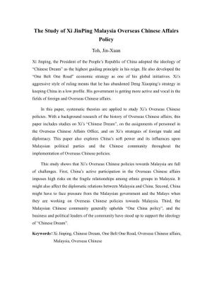 The Study of Xi Jinping Malaysia Overseas Chinese Affairs Policy
