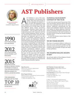 AST Publishers Is One of the Lead