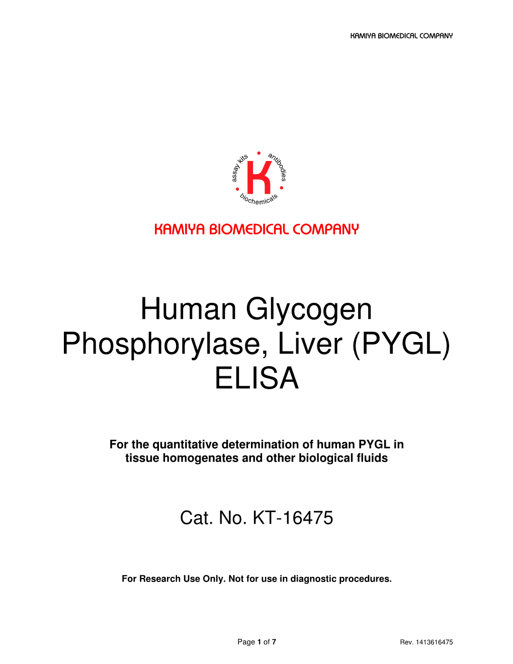 Human Glycogen Phosphorylase, Liver (PYGL) ELISA