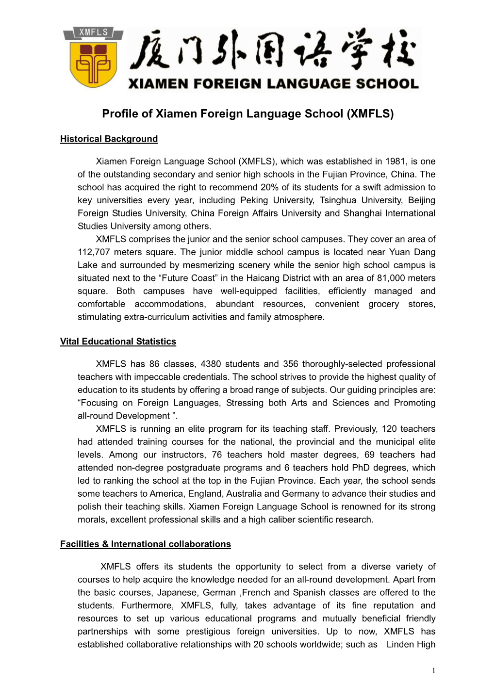 Profile of Xiamen Foreign Language School (XMFLS)