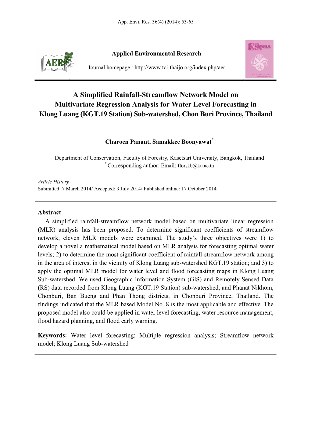 A Simplified Rainfall-Streamflow Network Model on Multivariate Regression Analysis for Water Level Forecasting in Klong Luang
