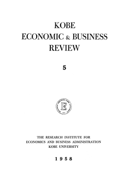 KOBE ECONOMIC & BUSINESS REVIEW No.5