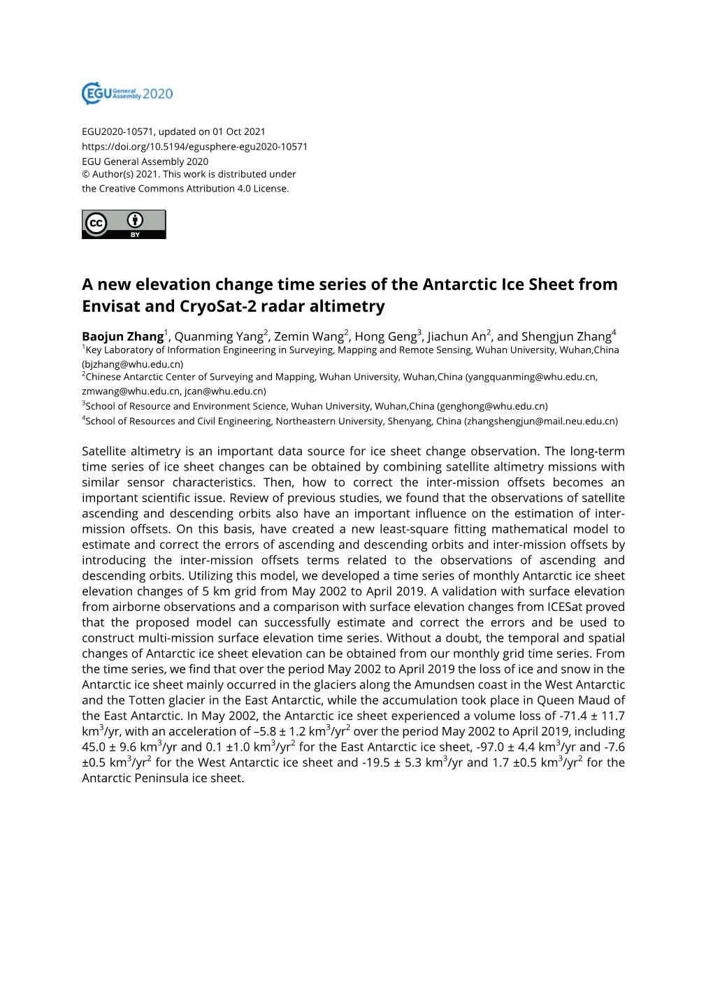 A New Elevation Change Time Series of the Antarctic Ice Sheet from Envisat and Cryosat-2 Radar Altimetry