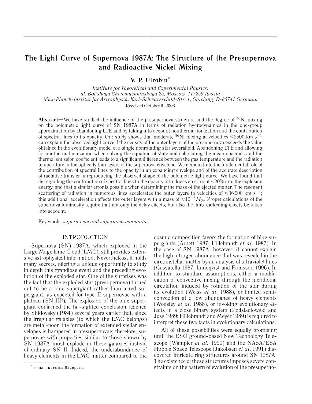 The Light Curve of Supernova 1987А: the Structure of the Presupernova and Radioactive Nickel Mixing