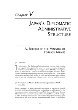 A. Reform of the Ministry of Foreign Affairs