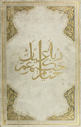 The Ruba'iyat of Omar Khayyam of This Edition