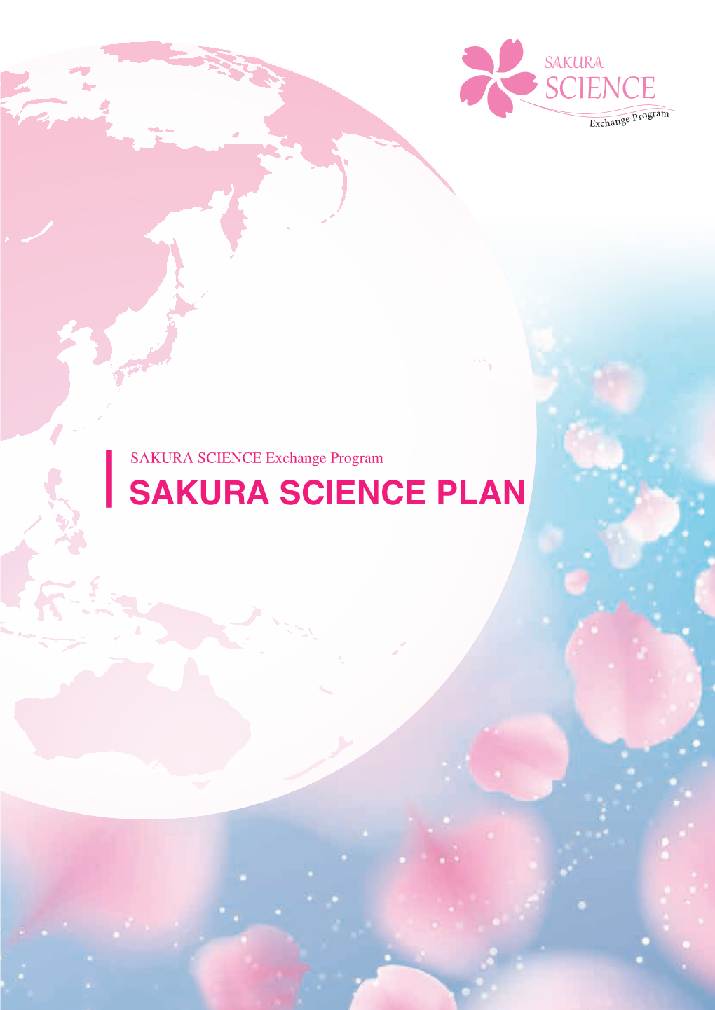 Sakura Science Plan