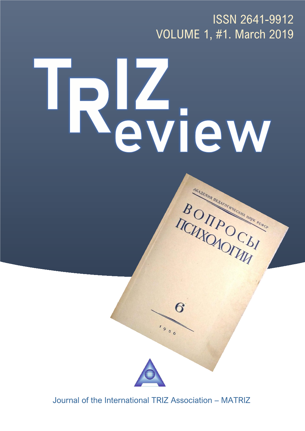 TRIZ Review Vol 1 No 1