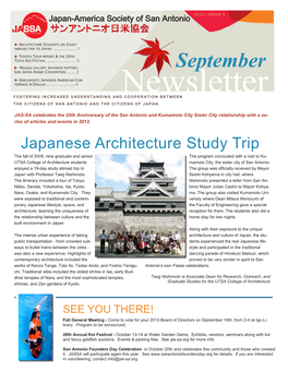 September SAN JAPAN ANIME CONVENTION …… 3