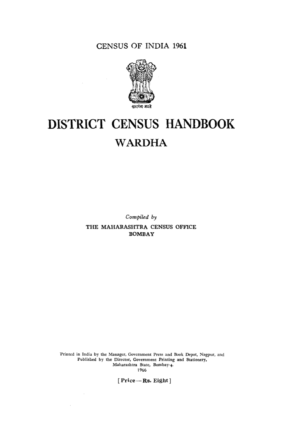 Establishment Tables, Part III-B, Series-11