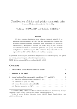 Classification of Finite-Multiplicity Symmetric Pairs